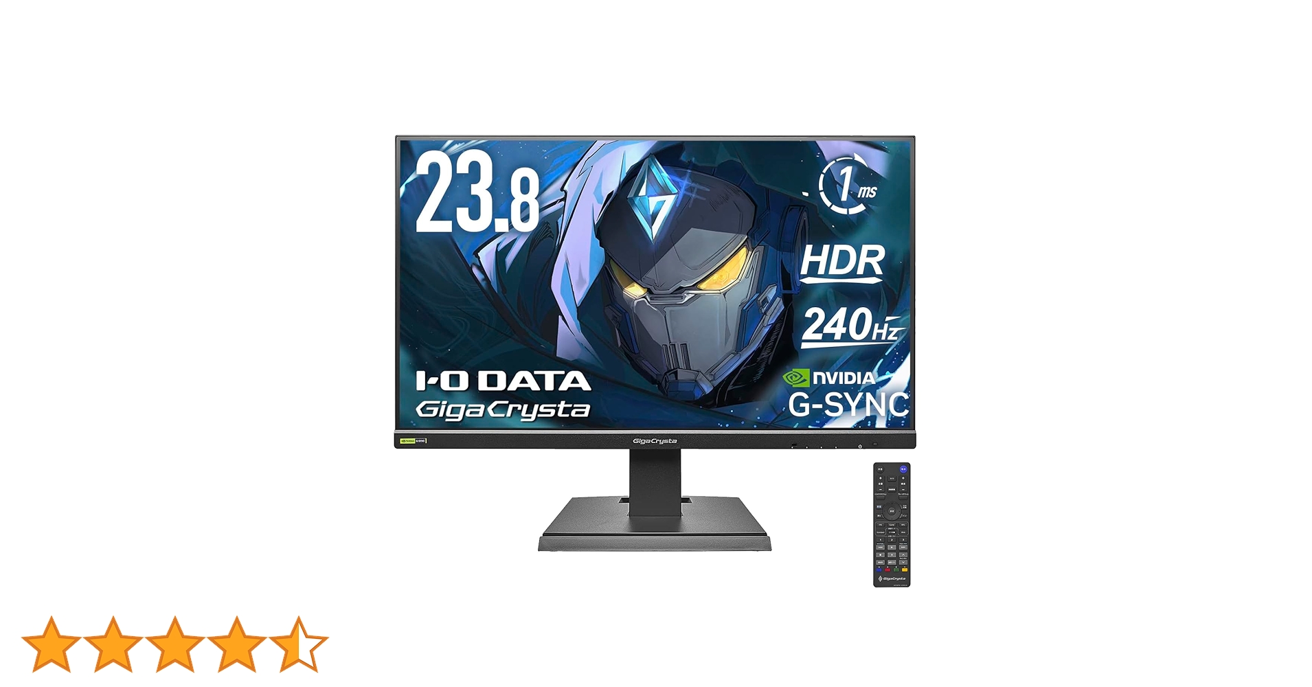 Amazon.co.jp: IODATA ゲーミングモニター 23.8インチ GigaCrysta